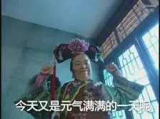 albie casino instagram photos Saya tidak menyangka bahwa Shi Zhijian berubah dari roh rubah!